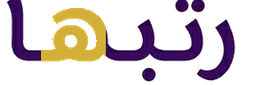 رتّبها · Ratibha